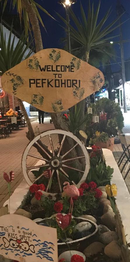 Meli Μaisonette Villa Pefkohóri Kültér fotó